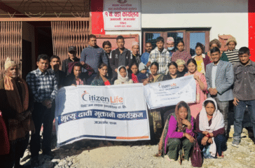 Screenshot 2025-11-23 113623