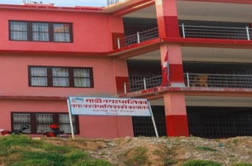 Screenshot 2025-11-23 165021