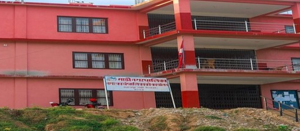 Screenshot 2025-11-23 165021