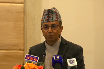 birendra raj pandey cni adshya