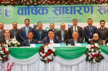 citizen bank agm photo