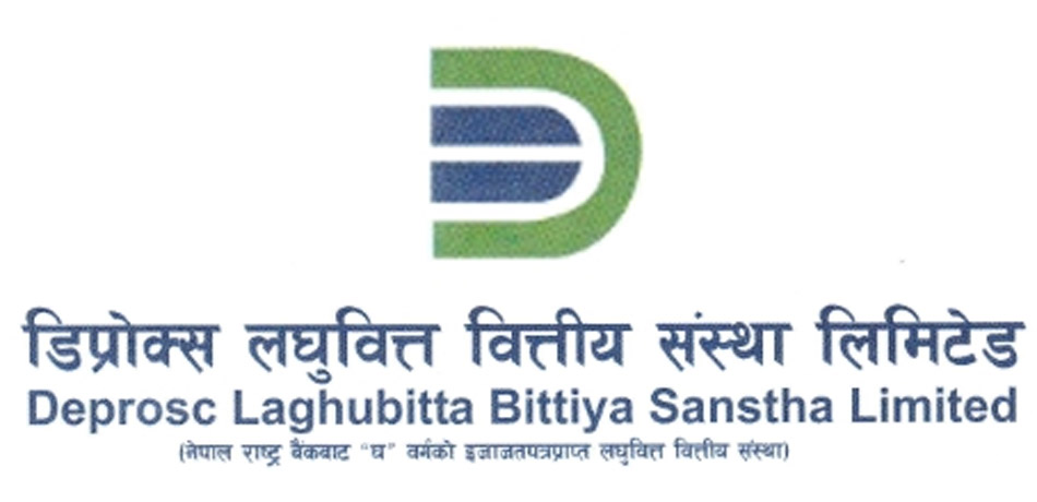 diprosc-micro-finance