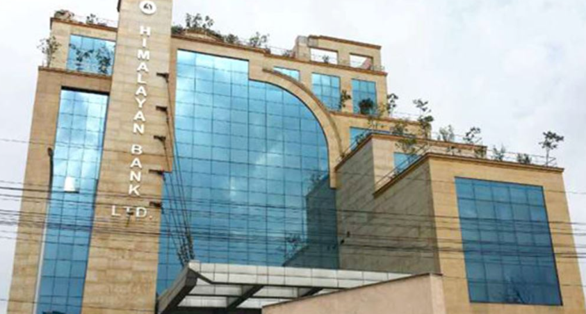 himalayan bank