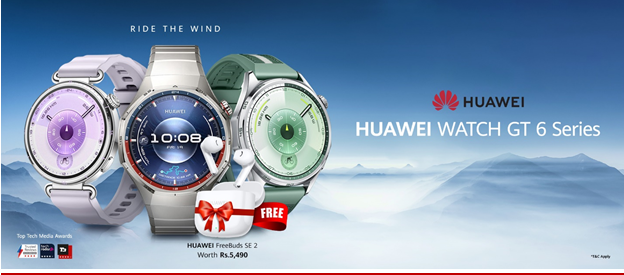 huwai watch photo