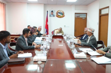 nepse punasamrachana photo