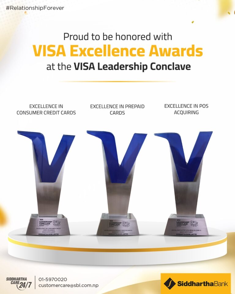 siddhartha bank award photo