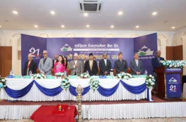 AGM_Shangrila_devt_bank