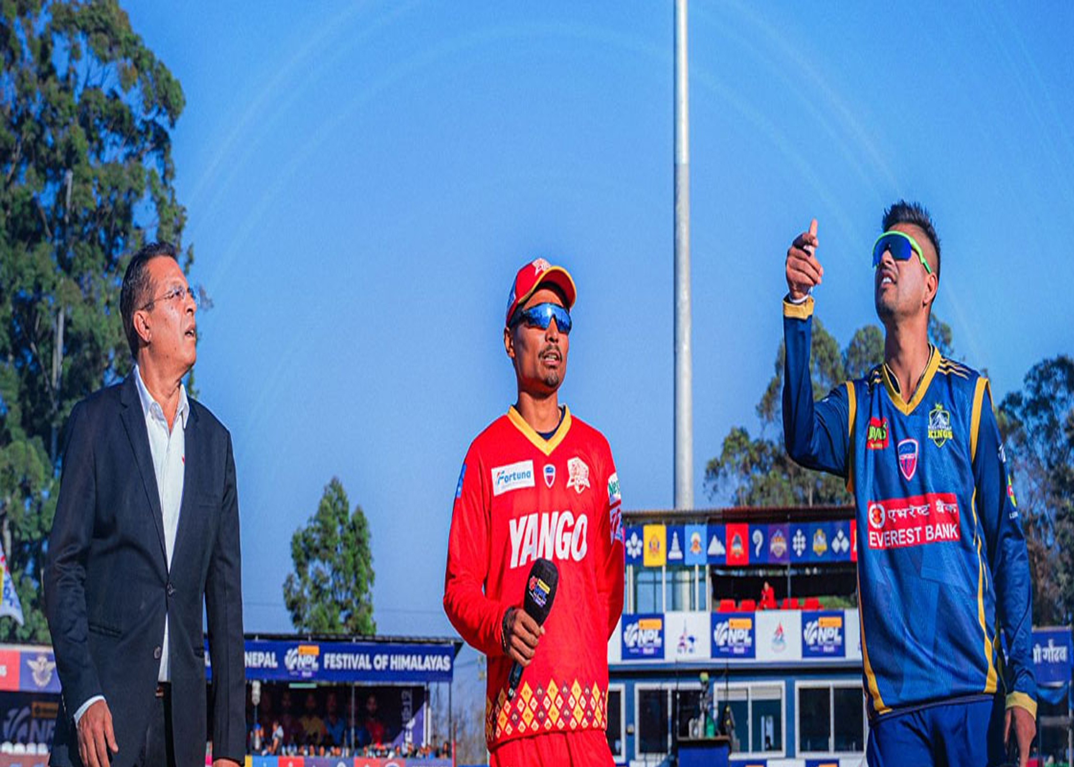 Biratanagarvslumbini