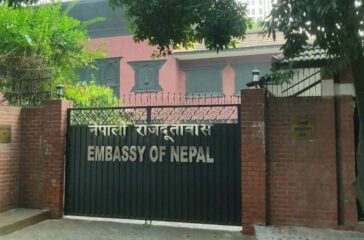 Embassy Of Nepal