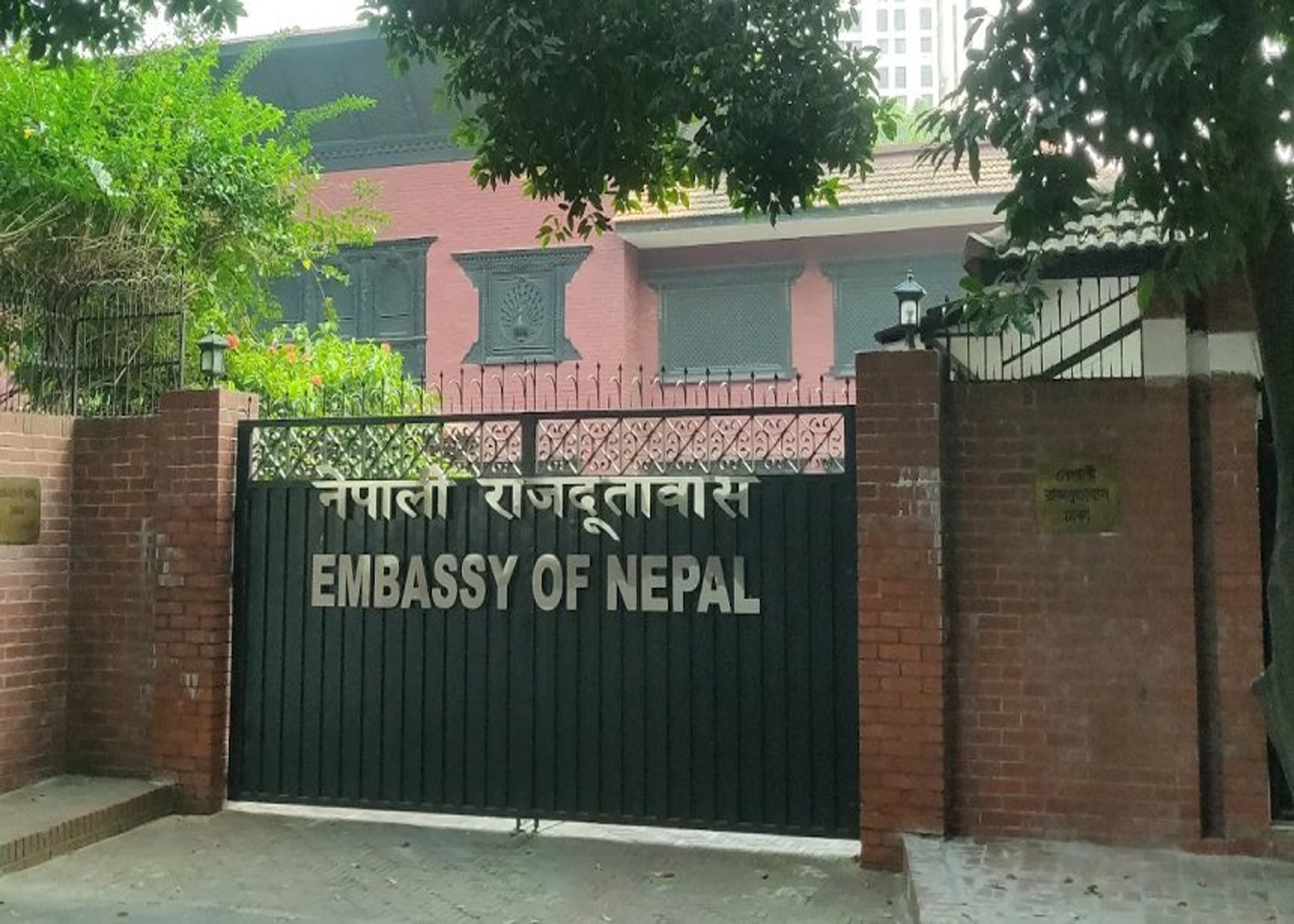 Embassy Of Nepal