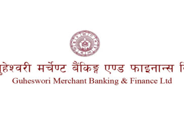 Guheswori Merchant Banking