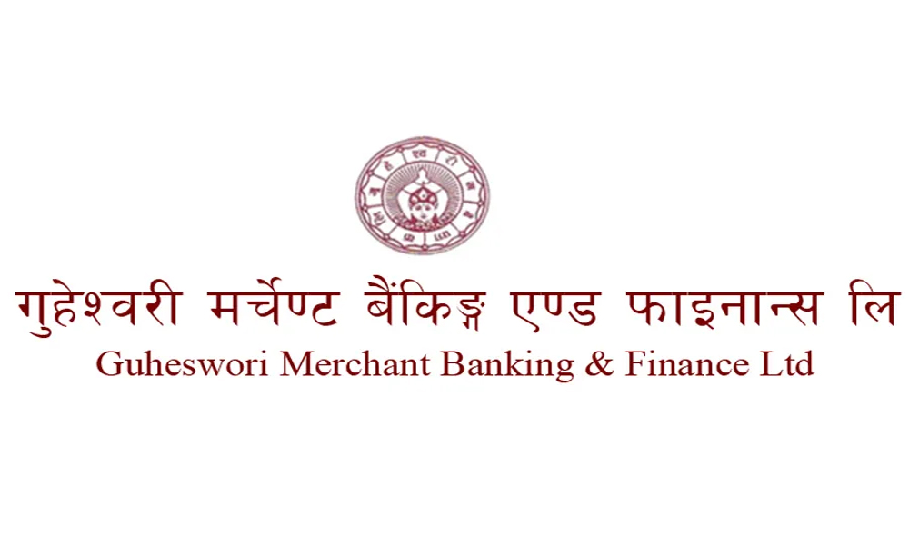 Guheswori Merchant Banking