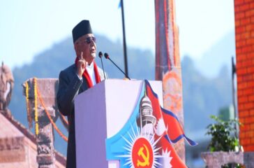 Kp Oli