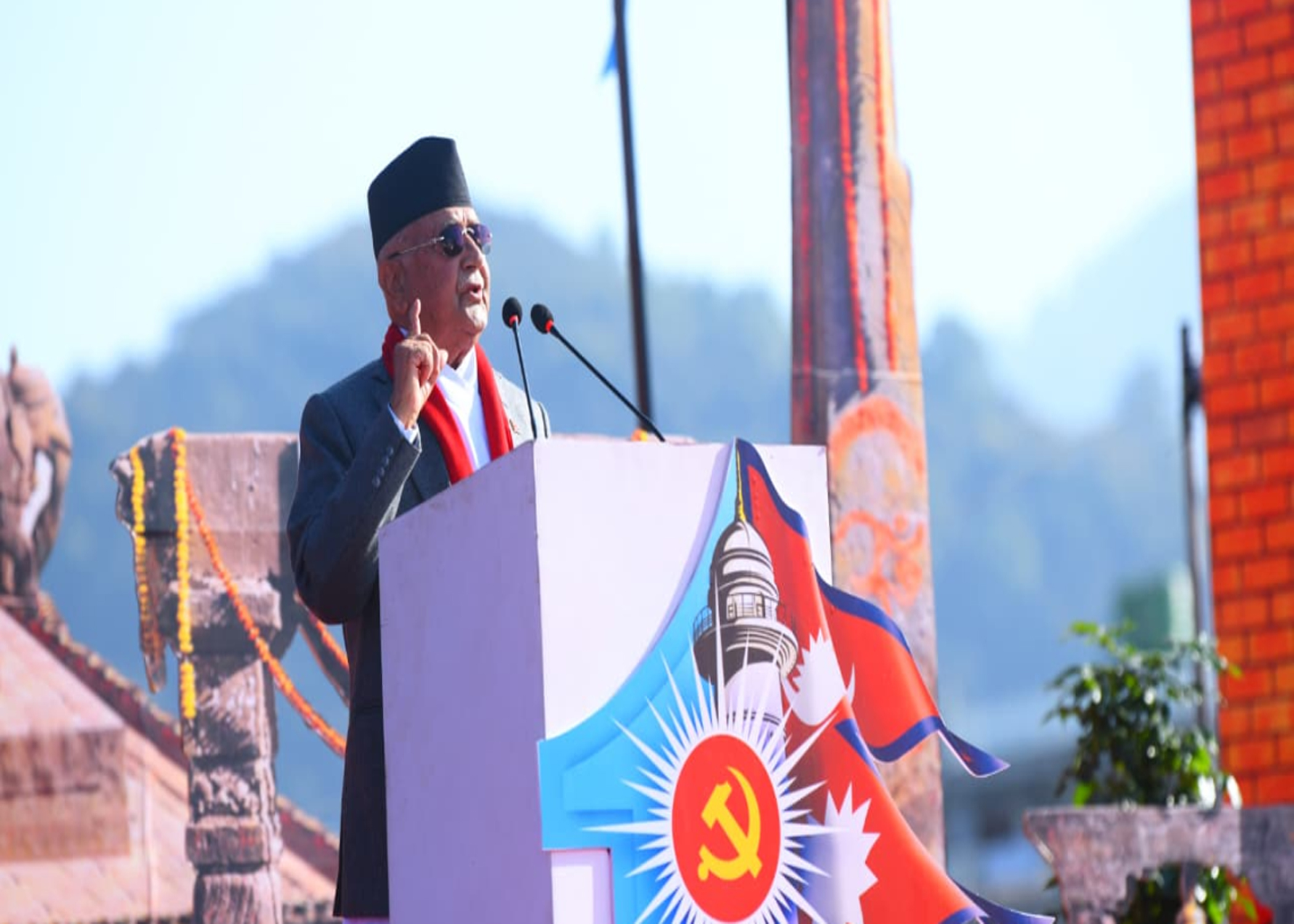 Kp Oli