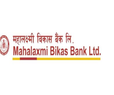 Mahalaxmi Bikash Bank