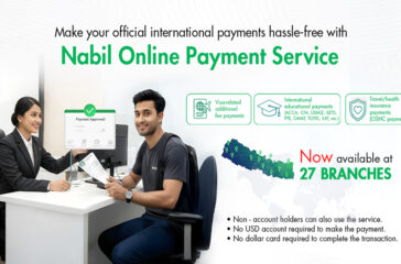 Nabil Bank