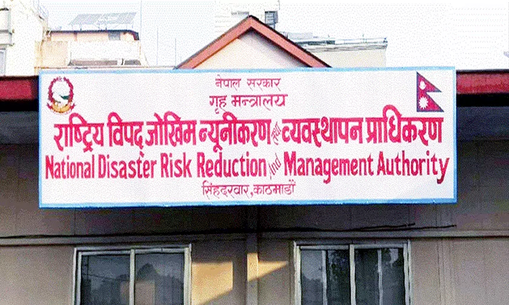National Disaster Risk Reducton