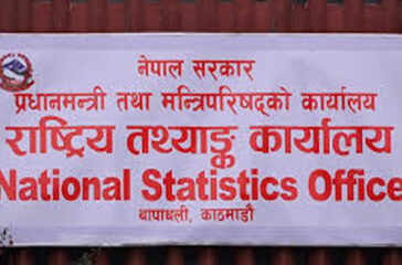 National Statistic