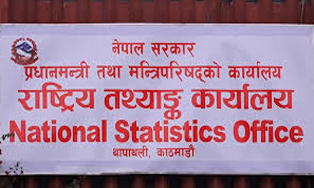 National Statistic