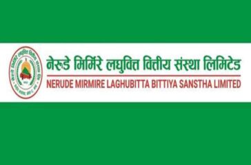 Nerude Mirmire Laghubitta