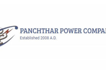 Panchthar-power