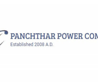 Panchthar-power