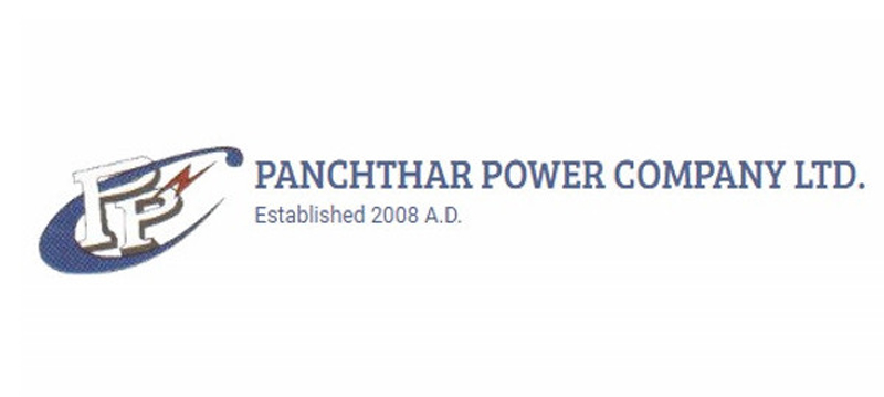 Panchthar-power