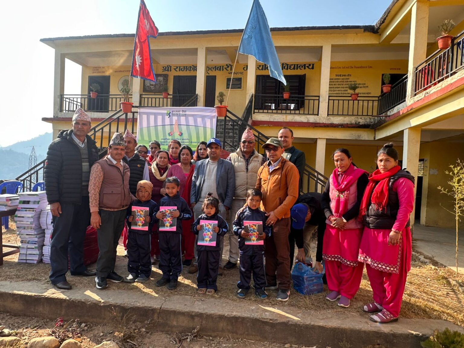 PressRelease_KSBBL_CSR_Birauta_20251228-1536x1152