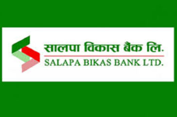 Salpa Bikash Bank