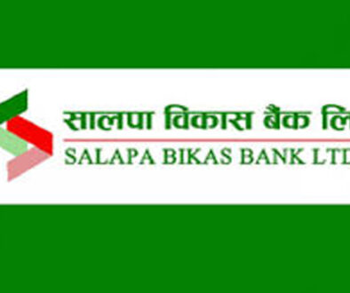 Salpa Bikash Bank