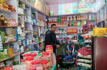 Sasto Bazar