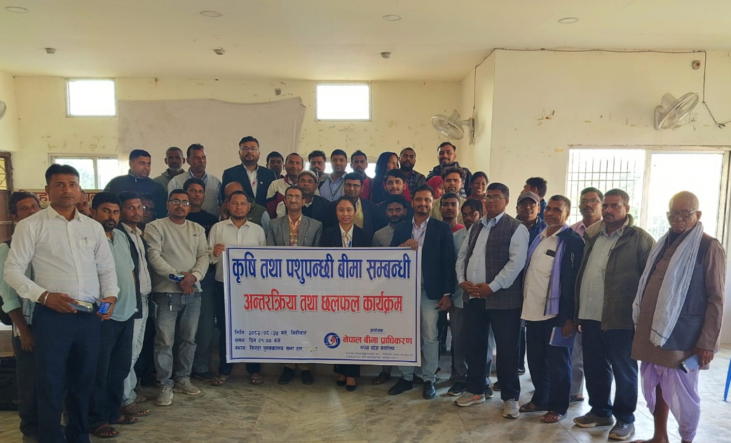 Screenshot 2025-12-12 145057