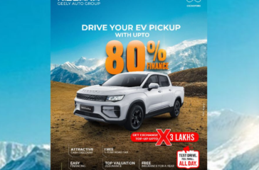 Screenshot 2025-12-14 132428