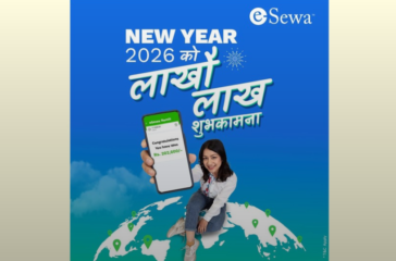 Screenshot 2025-12-15 164253