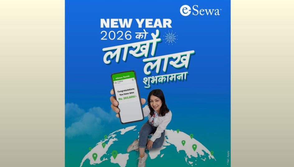 Screenshot 2025-12-15 164253