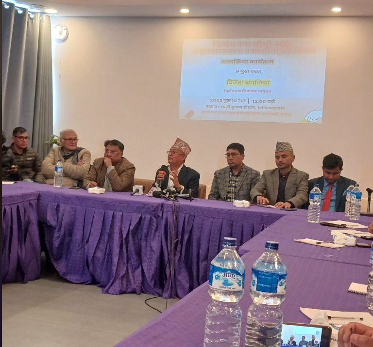 Screenshot 2025-12-25 232137