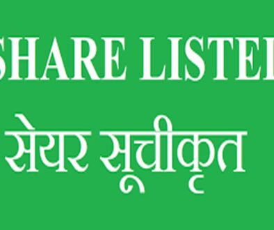 Share Listide