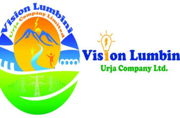 Vision Lumbini