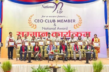 WhatsApp Image 2025-12-05 at 10.28.07_a2078fe2