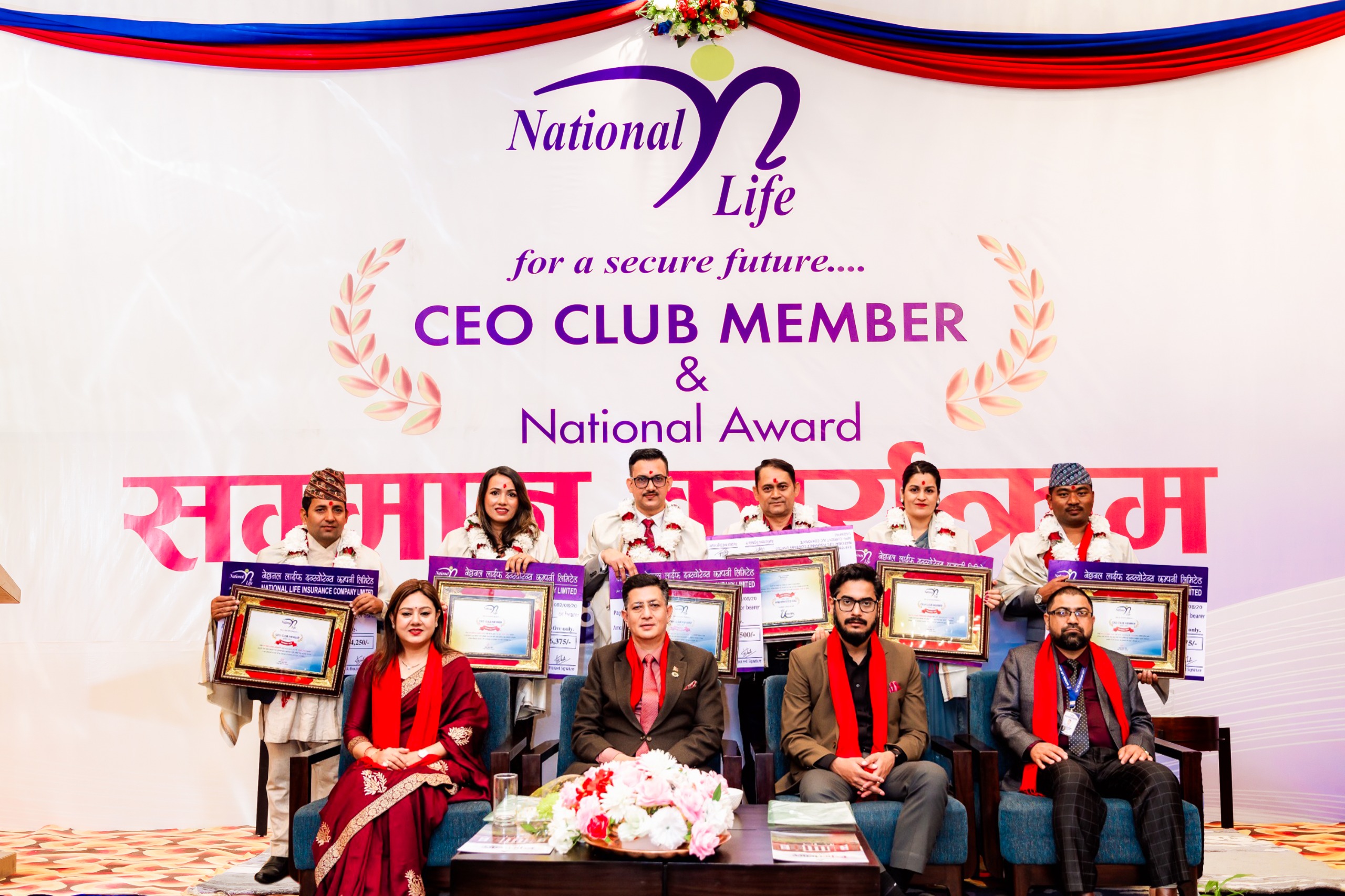 WhatsApp Image 2025-12-07 at 09.27.41_f4b1aae6