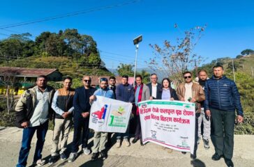 WhatsApp Image 2025-12-09 at 12.54.11