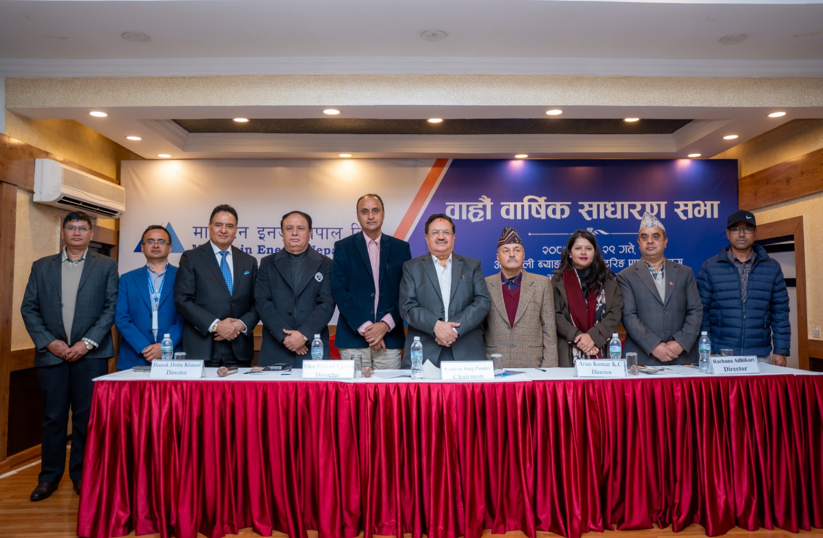 WhatsApp Image 2025-12-15 at 16.39.09