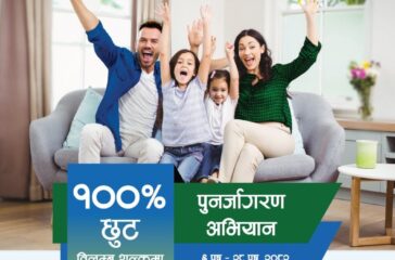 WhatsApp Image 2025-12-19 at 16.00.30