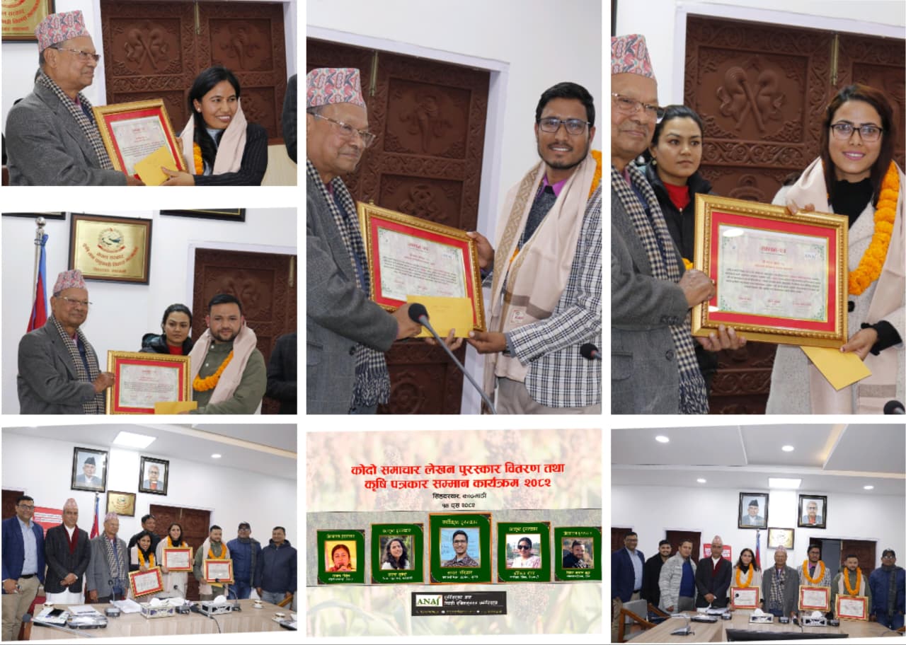 WhatsApp Image 2025-12-29 at 8.49.10 PM (1)