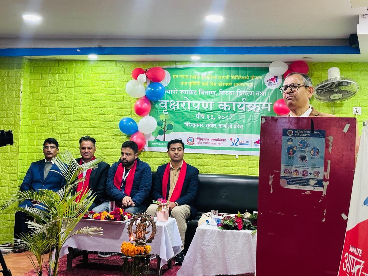 WhatsApp Image 2025-12-31 at 15.59.27 (1)