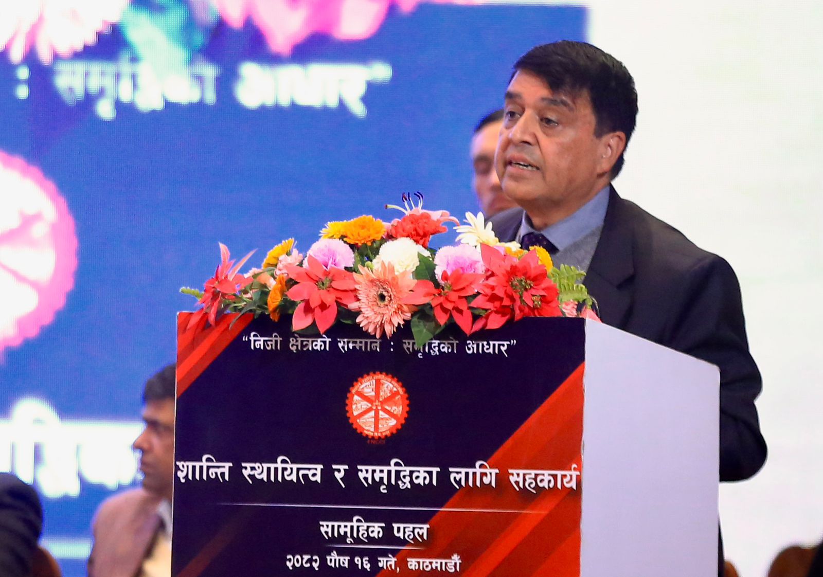 WhatsApp Image 2025-12-31 at 3.24.32 PM