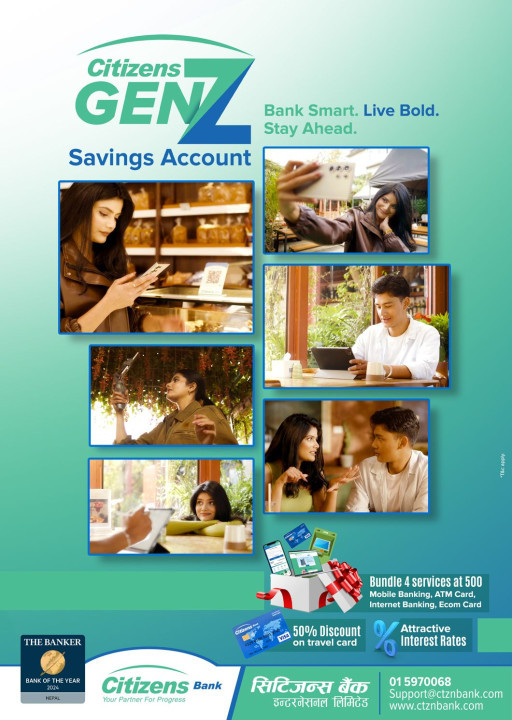 citizen bank gean zphoto