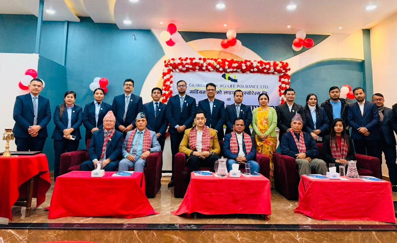 guardian-Micro-Life-Insurance AGM