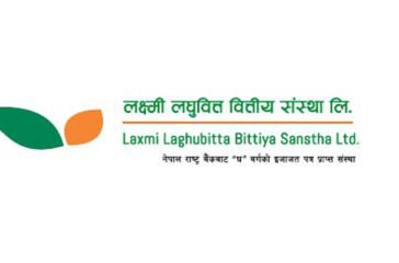 laxmi-laghubitta