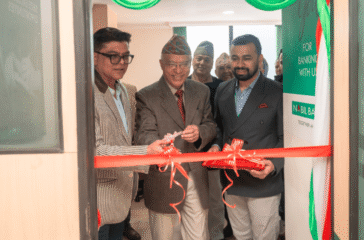 nabil bank photo Pokhara bank